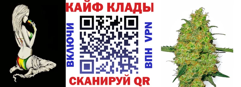 Цена Белокуриха мега вход НБОМе Мефедрон АМФЕТАМИН СОЛЬ