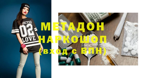 мескалин Аркадак
