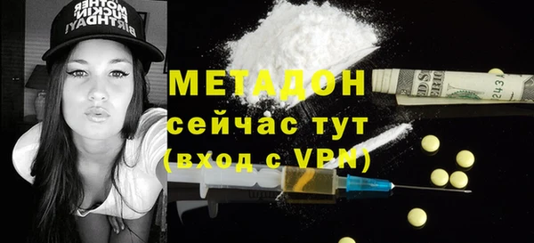 мескалин Аркадак