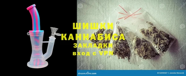 соль курить ск Армянск