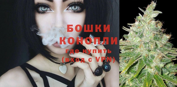 мескалин Аркадак