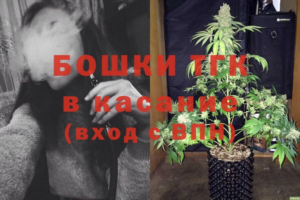 мескалин Аркадак