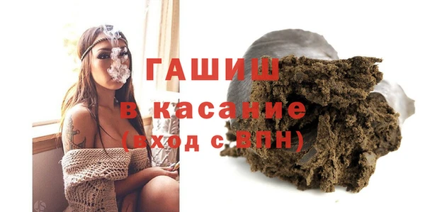 мескалин Аркадак